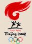 beijing2008